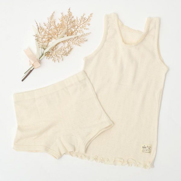 オーガニックコットン ガールズタンクトップ