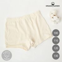 オーガニックコットン キッズやわらかフライスボクサー