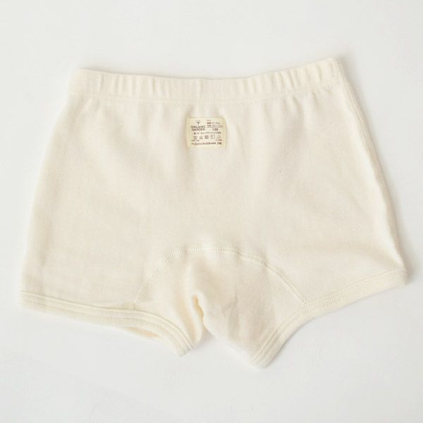 オーガニックコットン キッズやわらかフライスボクサー