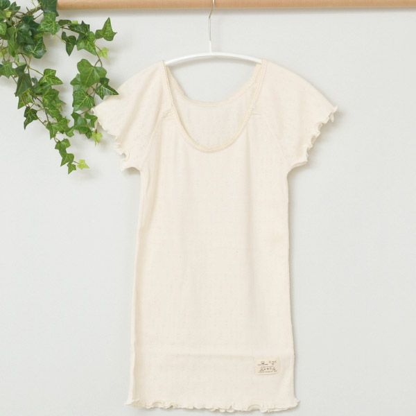 オーガニックコットン フレンチスリーブTシャツ（パターンメッシュ）