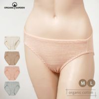 オーガニックコットン レギュラーショーツ（パターンメッシュ）