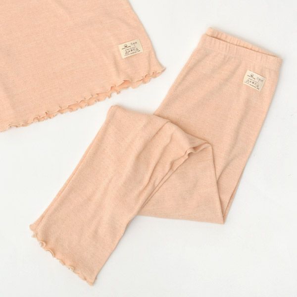 オーガニックコットン やわらかロングスパッツ