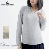 オーガニックコットン Vネックセーター