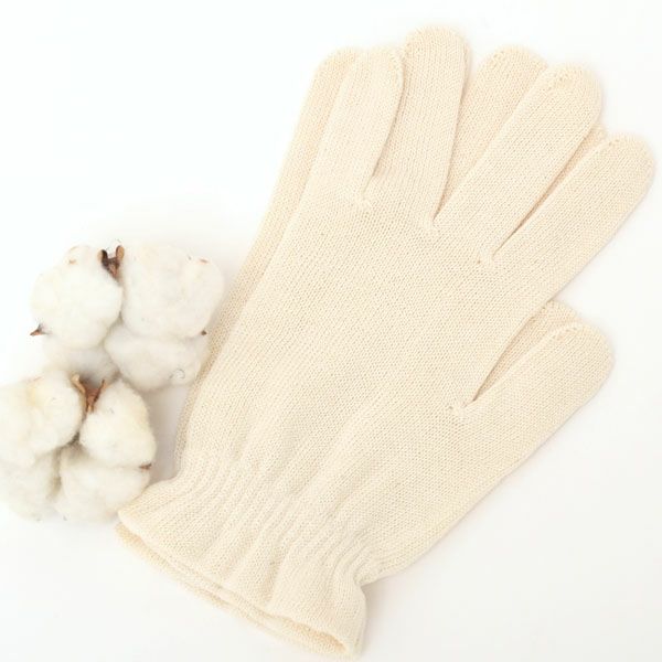 オーガニックコットン ケア手袋