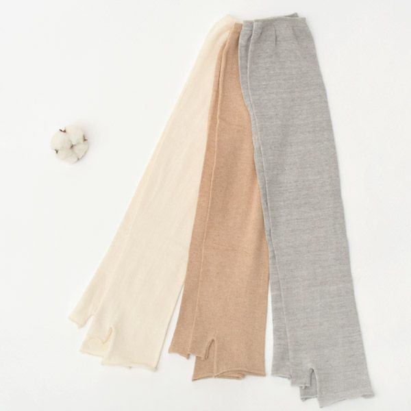 オーガニックコットン 親指通しアームカバー