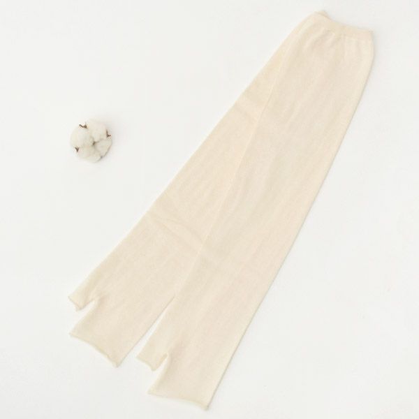 オーガニックコットン 親指通しアームカバー