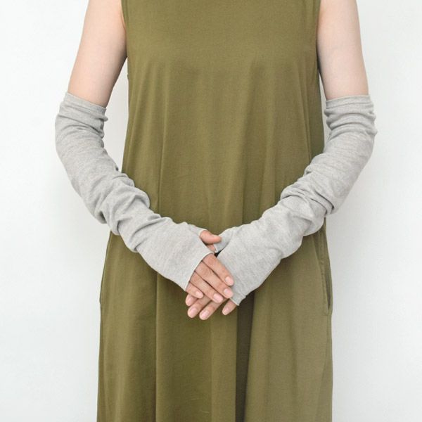 オーガニックコットン 親指通しアームカバー