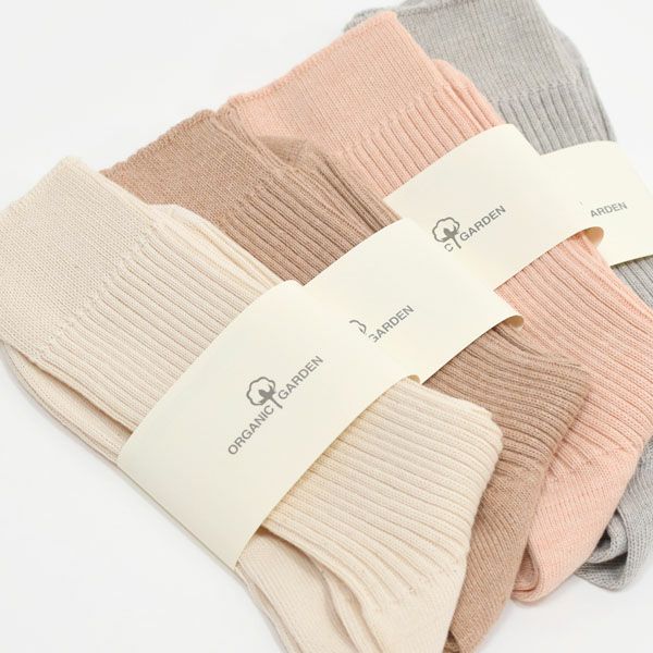 オーガニックコットン 綿100% リブソックス