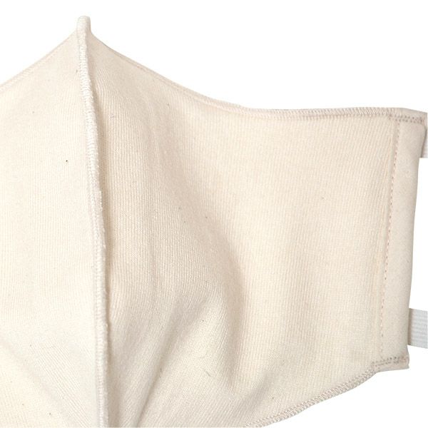 オーガニックコットン 保湿用立体マスク