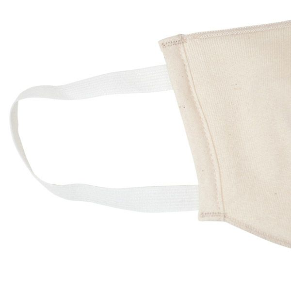 オーガニックコットン 保湿用立体マスク