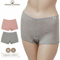 オーガニックコットン べんがら染め1分丈ショーツ
