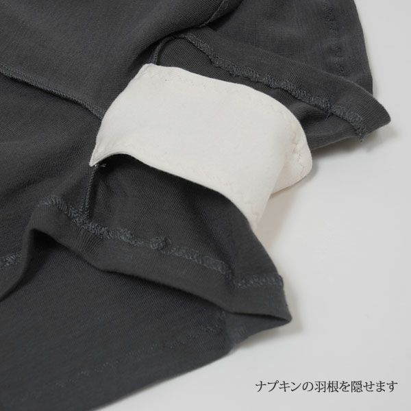 オーガニックコットン 五倍子 サニタリーショーツ ナチュラルブラック M-L