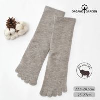 オーガニックコットン ヤク＆スーピマ5本指ソックス