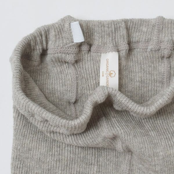 オーガニックコットン ヤク＆スーピマリブスパッツ モクグレー M-L