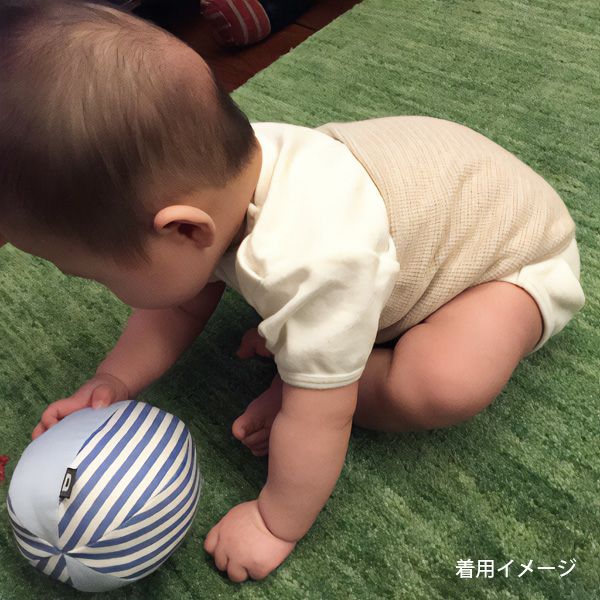 オーガニックコットン 幼児腹巻 カラードコットンボーダー