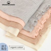 オーガニックコットン リブはらまき