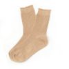 オーガニックコットン キッズ 綿100％ リブソックス