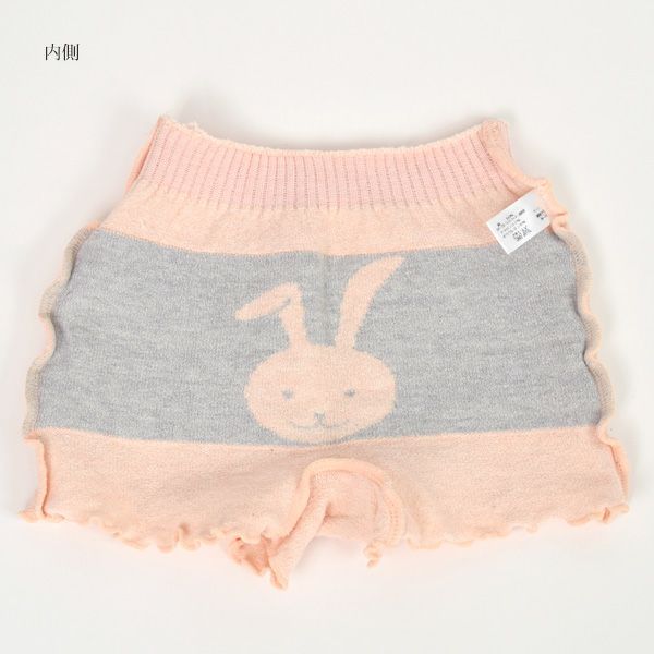 オーガニックコットン キッズ うさぎ柄ブルマ