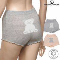 オーガニックコットン くま柄オーバーパンツ