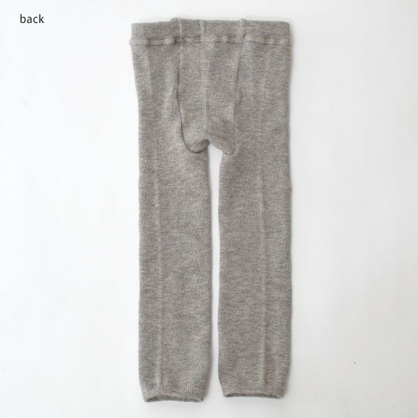 オーガニックコットン キッズ ヤク＆スーピマスパッツ