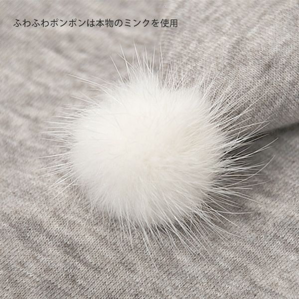 オーガニックコットン ヤクウールフード付きマント グレー 50-100