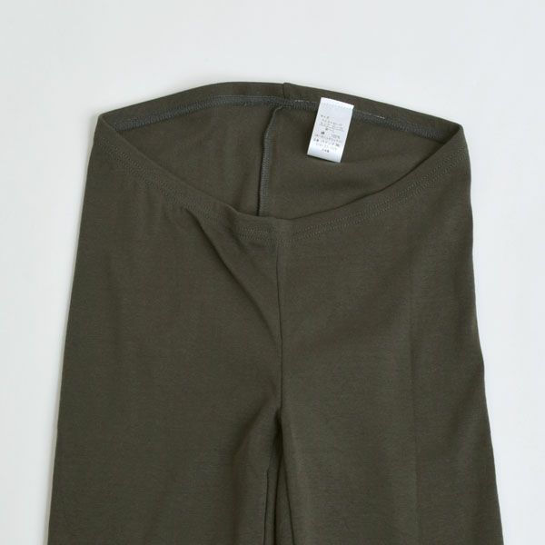 オーガニックコットン 五倍子レギュラー丈レギンス ナチュラルブラック M-L