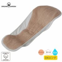 オーガニックコットン 【防水】布ナプキン Luna Angel Plus DXロング メッシュ