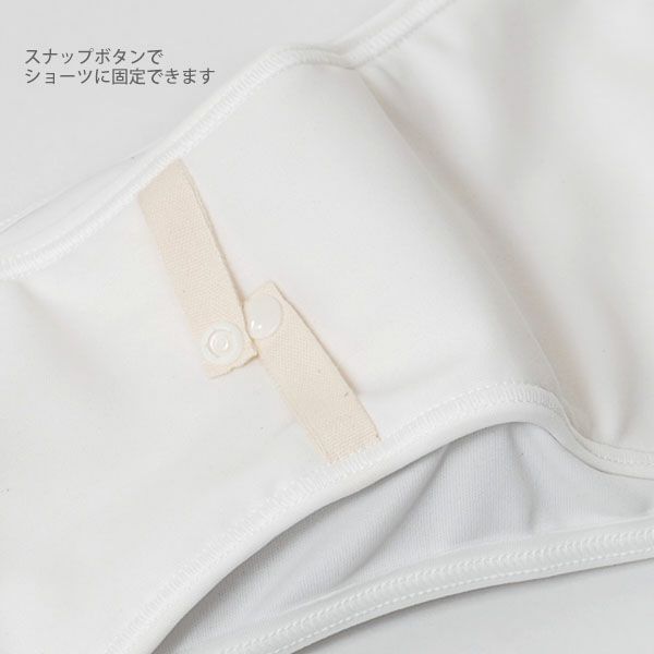 オーガニックコットン 【防水】布ナプキン Luna Angel Plus DXロング メッシュ