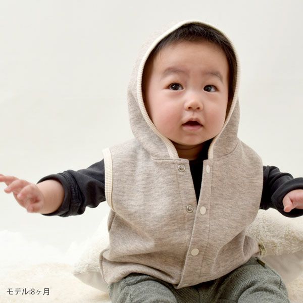 オーガニックコットン＆ヤク ベビーフード付きベスト グレー 80