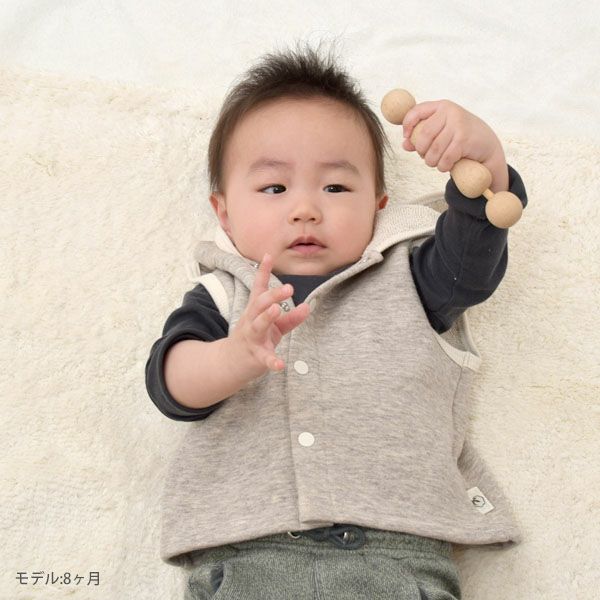 オーガニックコットン＆ヤク ベビーフード付きベスト グレー 80