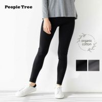 オーガニックコットン ストレッチレギンス