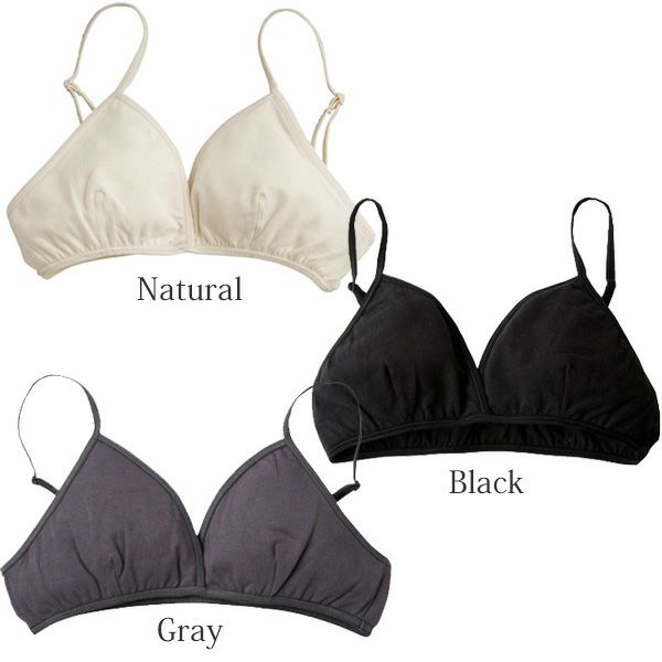 オーガニックコットン ジャージーブラ