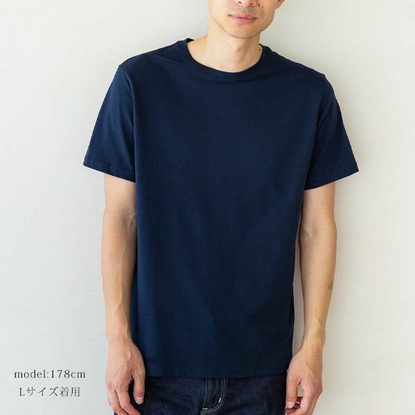 オーガニックコットン ベーシックTシャツ ユニセックス