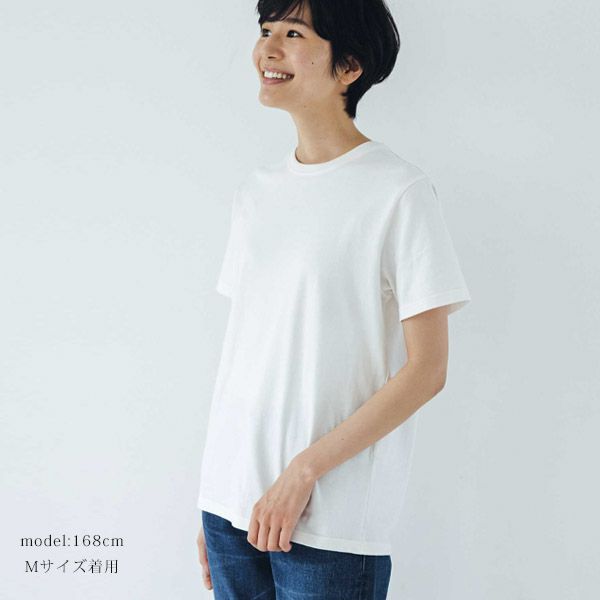オーガニックコットン ベーシックTシャツ ユニセックス