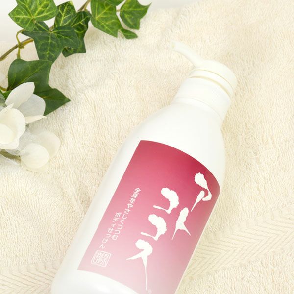 アトココス・ボディ 液体 500ml