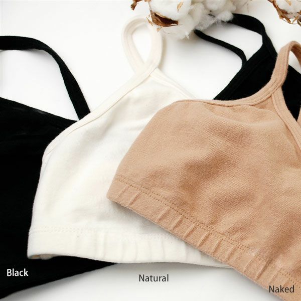 オーガニックコットン キャミブラ