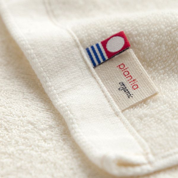 オーガニックコットン プレーン バスタオル