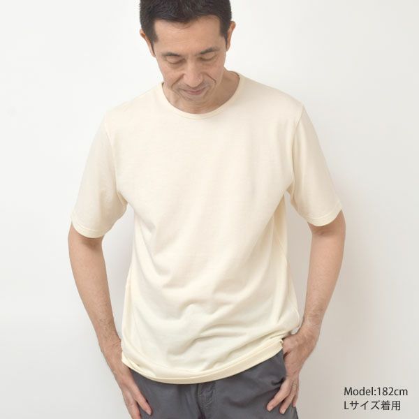 オーガニックコットン 20天竺半袖Tシャツ