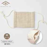 オーガニックコットン 布マスク チェック M