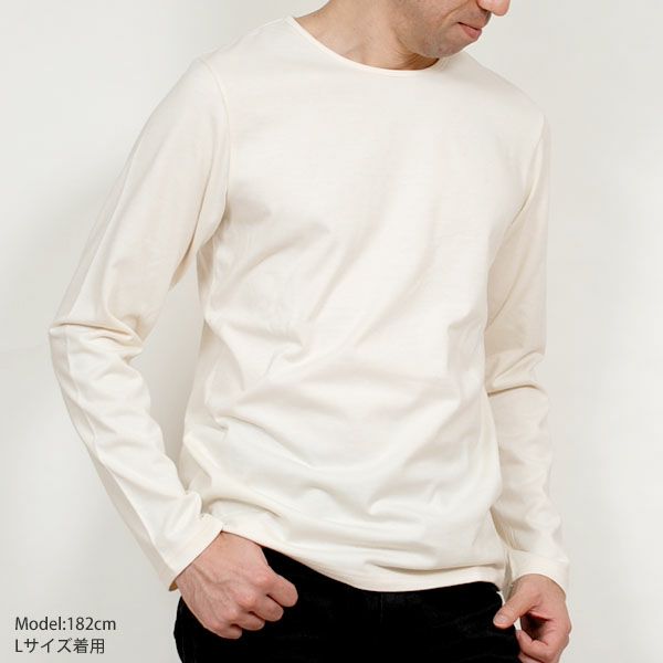 オーガニックコットン 20天竺長袖Tシャツ