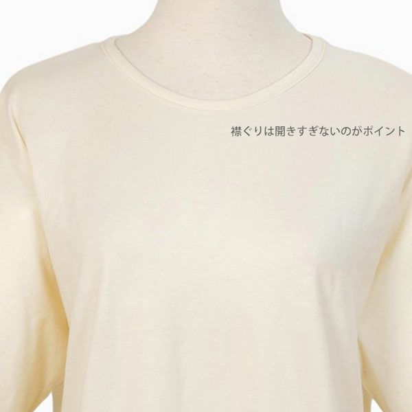 オーガニックコットン 20天竺長袖Tシャツ