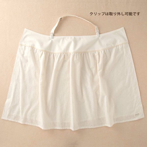 オーガニックコットン 花柄ガーゼ 多機能授乳ケープ ナチュラル