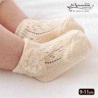 オーガニックコットン ベビー レースフラワーソックス  9-11cm