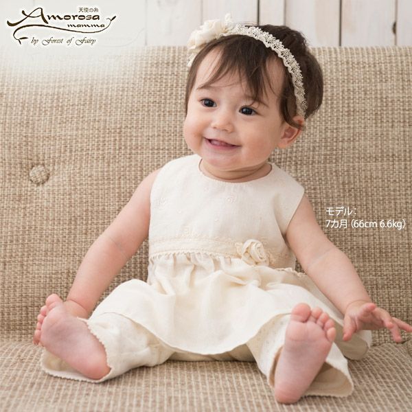 オーガニックコットン ベビーミニバラのヘアバンド ナチュラル