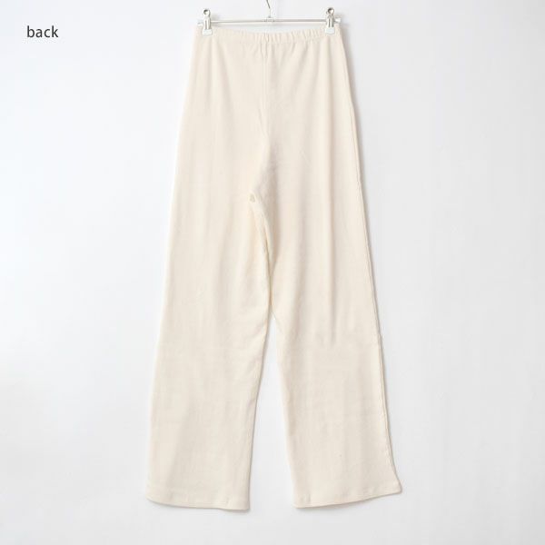 オーガニックコットン フライスロングパンツ