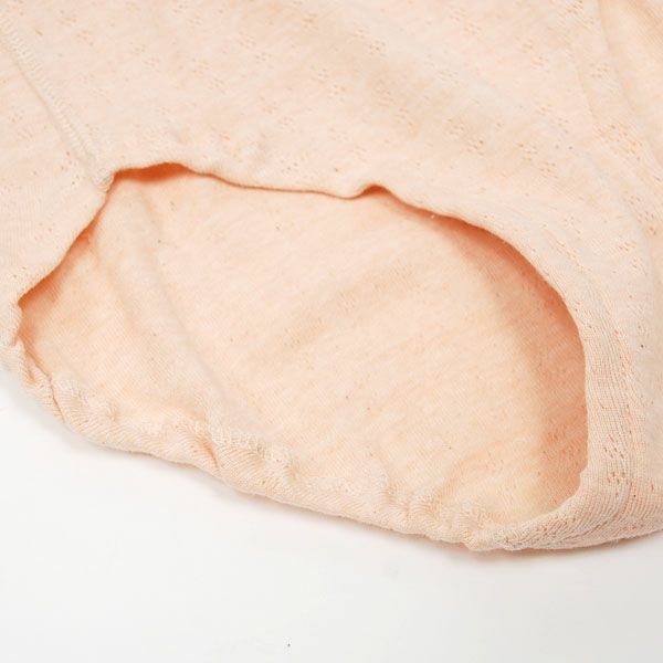 オーガニックコットン【ハニーヴァモ】すっぽりショーツ