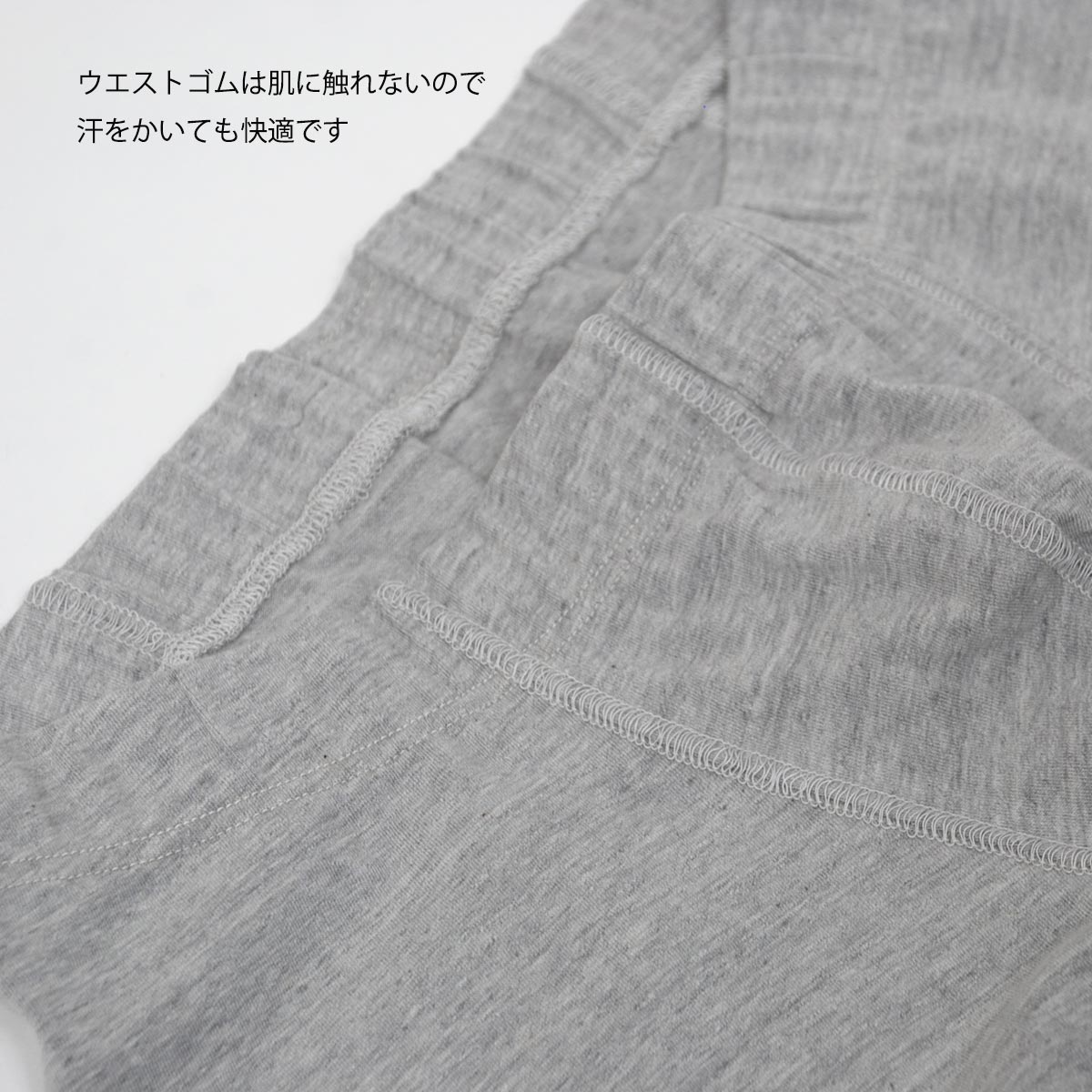 オーガニックコットン メンズ ベア天スタンダードボクサー