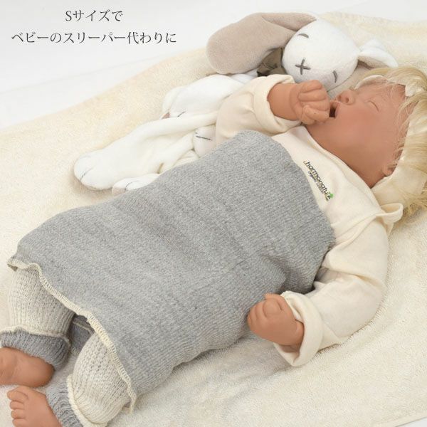 オーガニックコットン タック腹巻