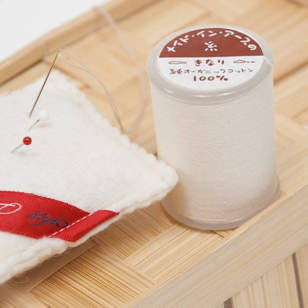 オーガニックコットン 縫い糸