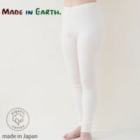 オーガニックコットン レディースフライスインナーレギンス 生成